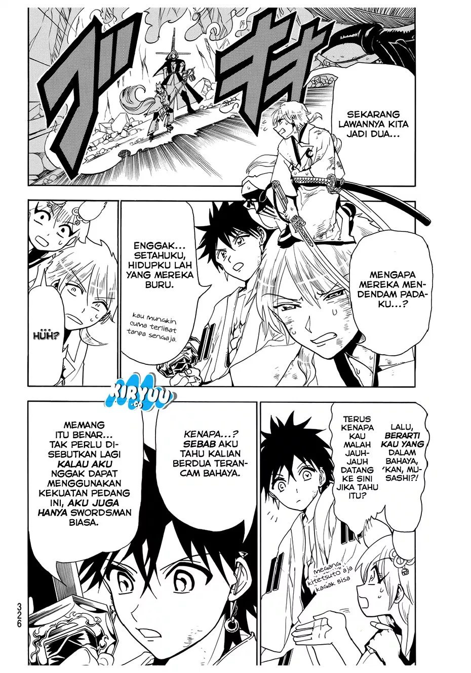 Halaman 12 dari 23