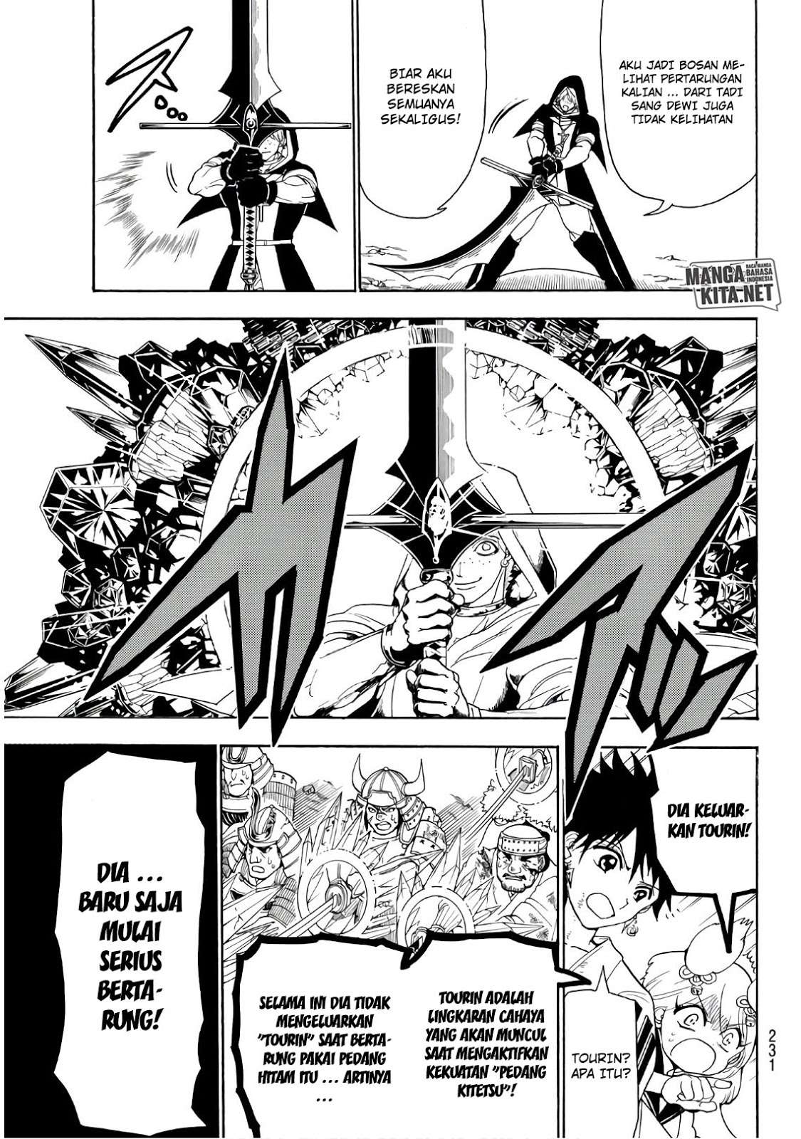 Halaman 18 dari 19