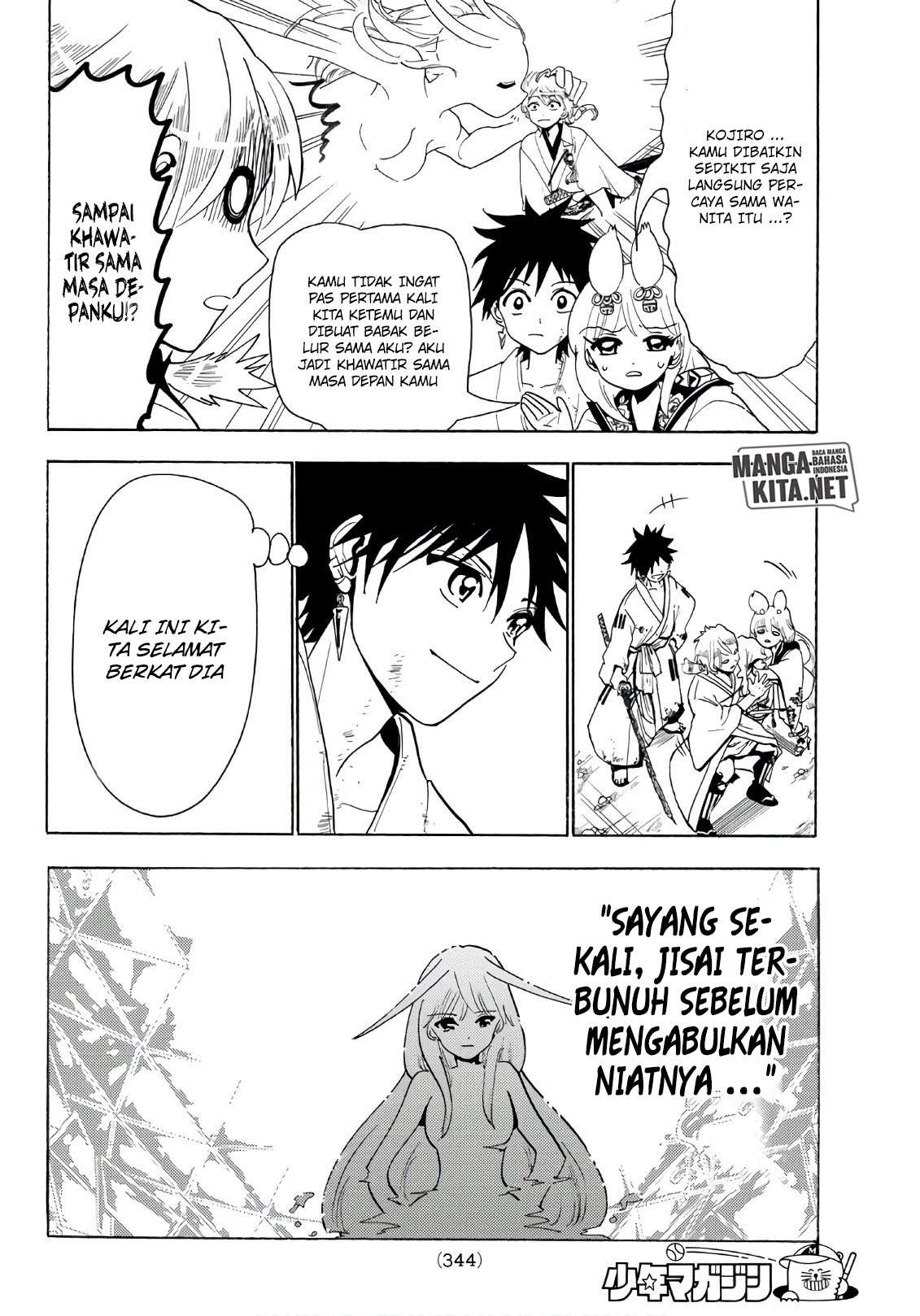 Halaman 13 dari 19