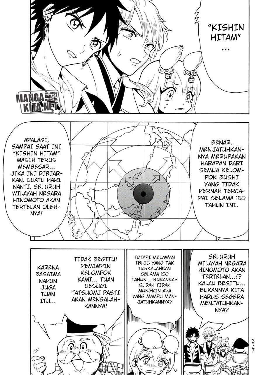 Halaman 12 dari 19