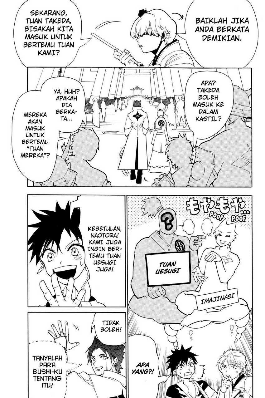 Halaman 12 dari 18