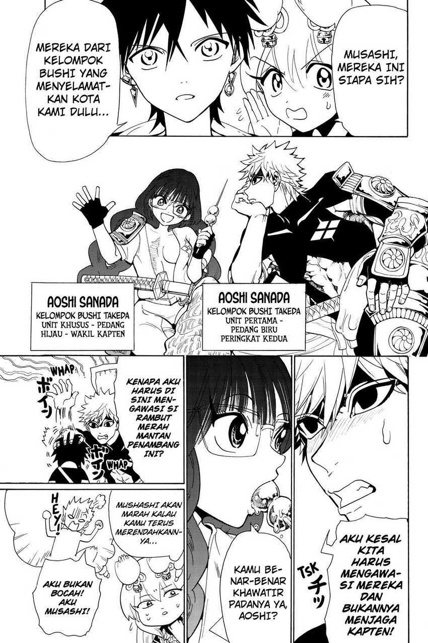 Halaman 7 dari 17