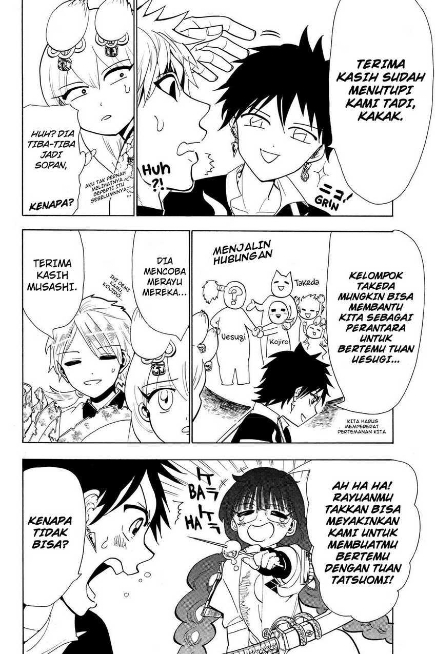 Halaman 8 dari 17