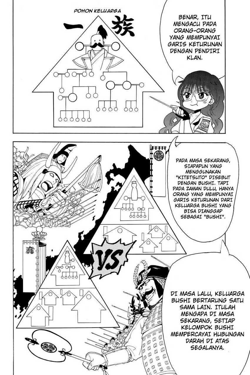 Halaman 10 dari 17