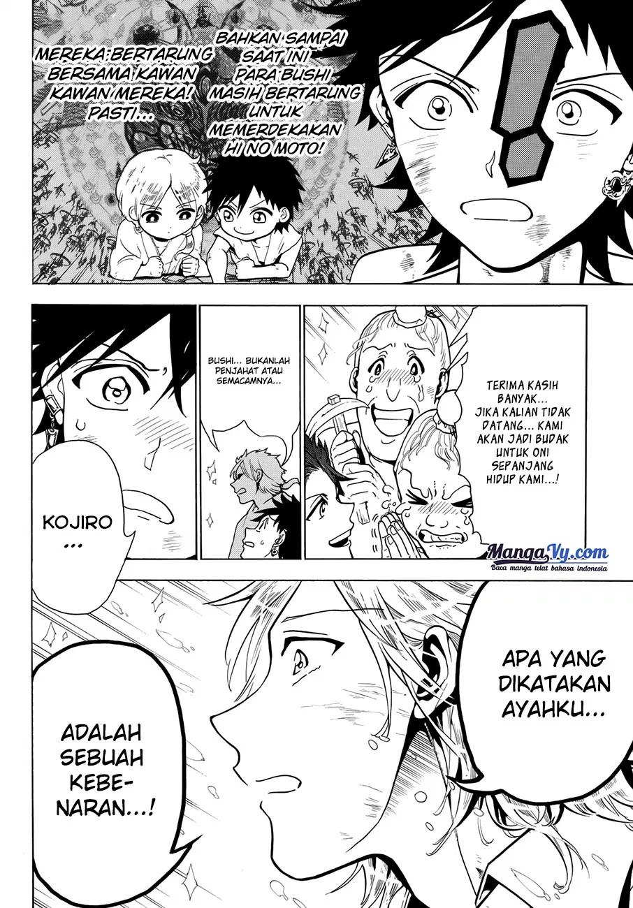 Halaman 11 dari 23