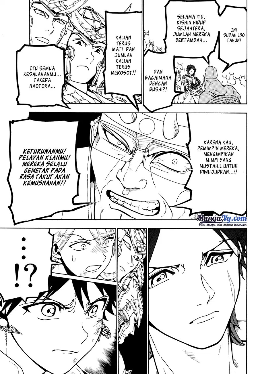 Halaman 14 dari 23