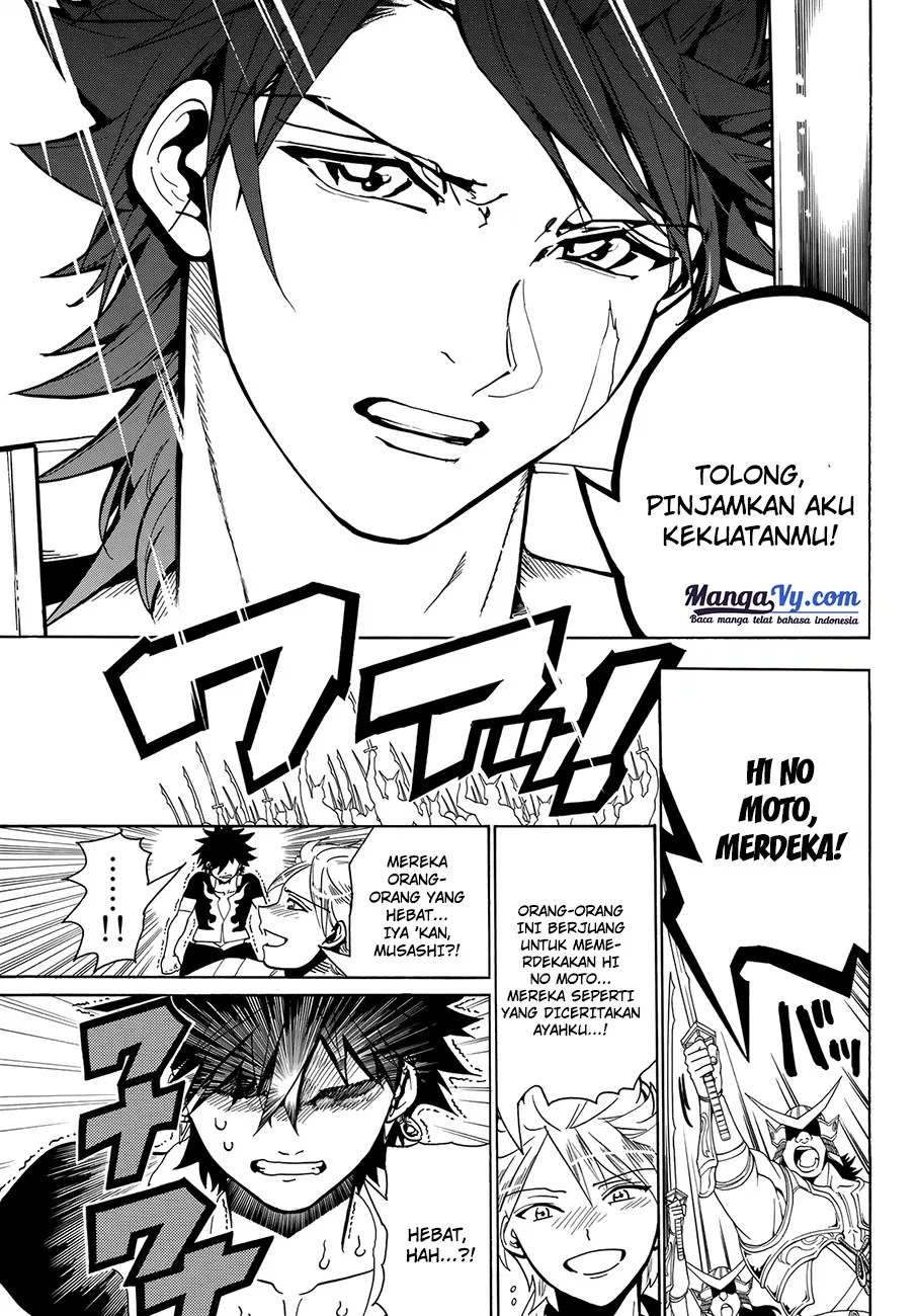 Halaman 20 dari 23
