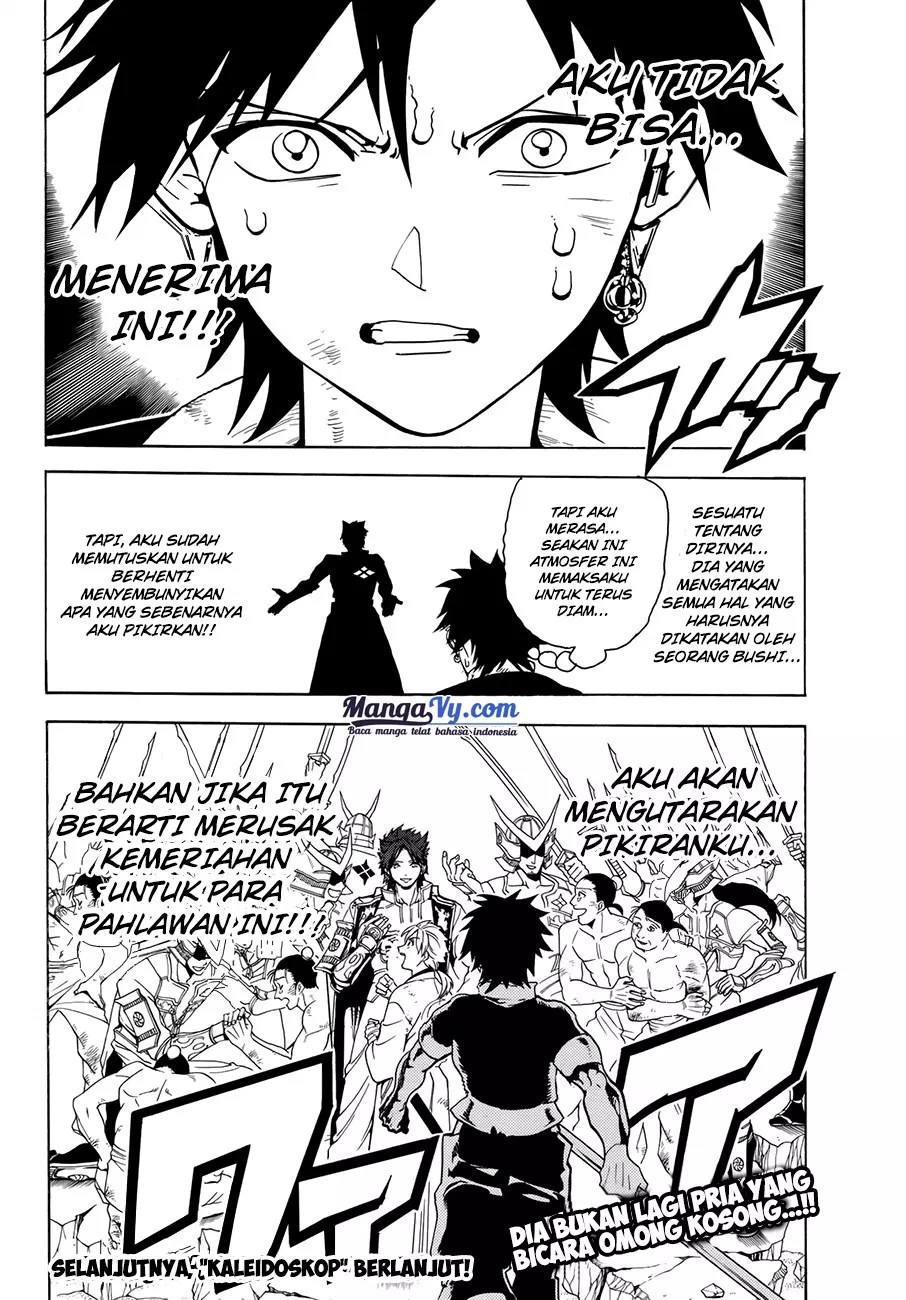 Halaman 21 dari 23