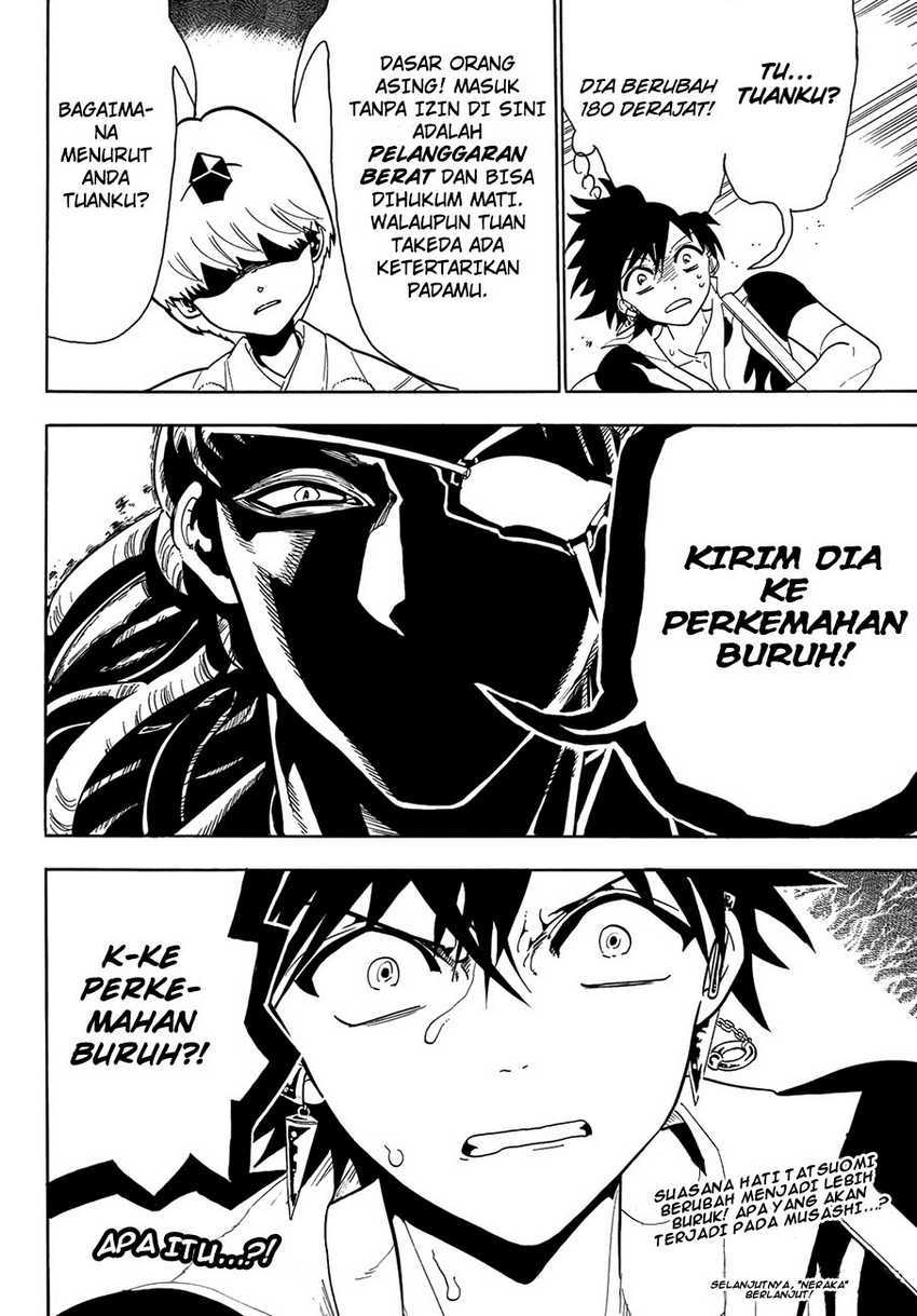 Halaman 18 dari 18