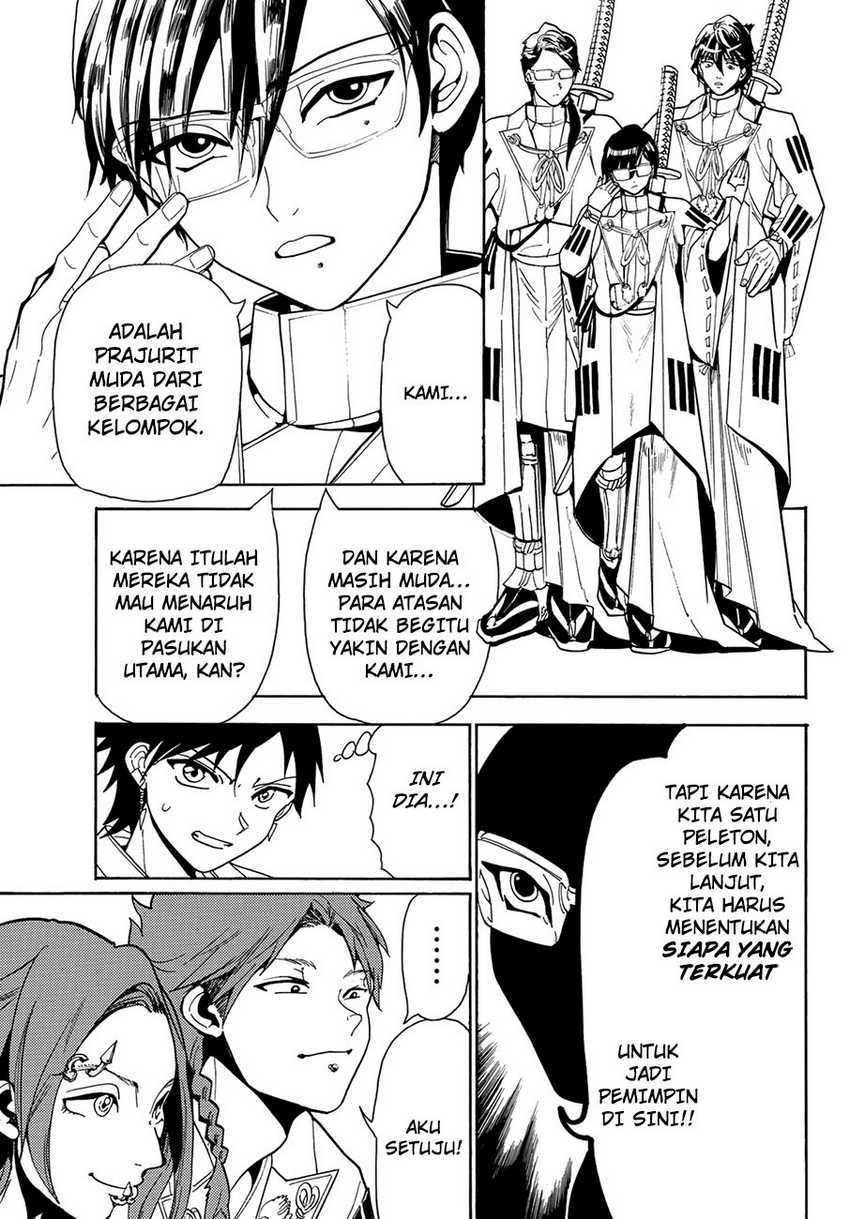 Halaman 17 dari 18