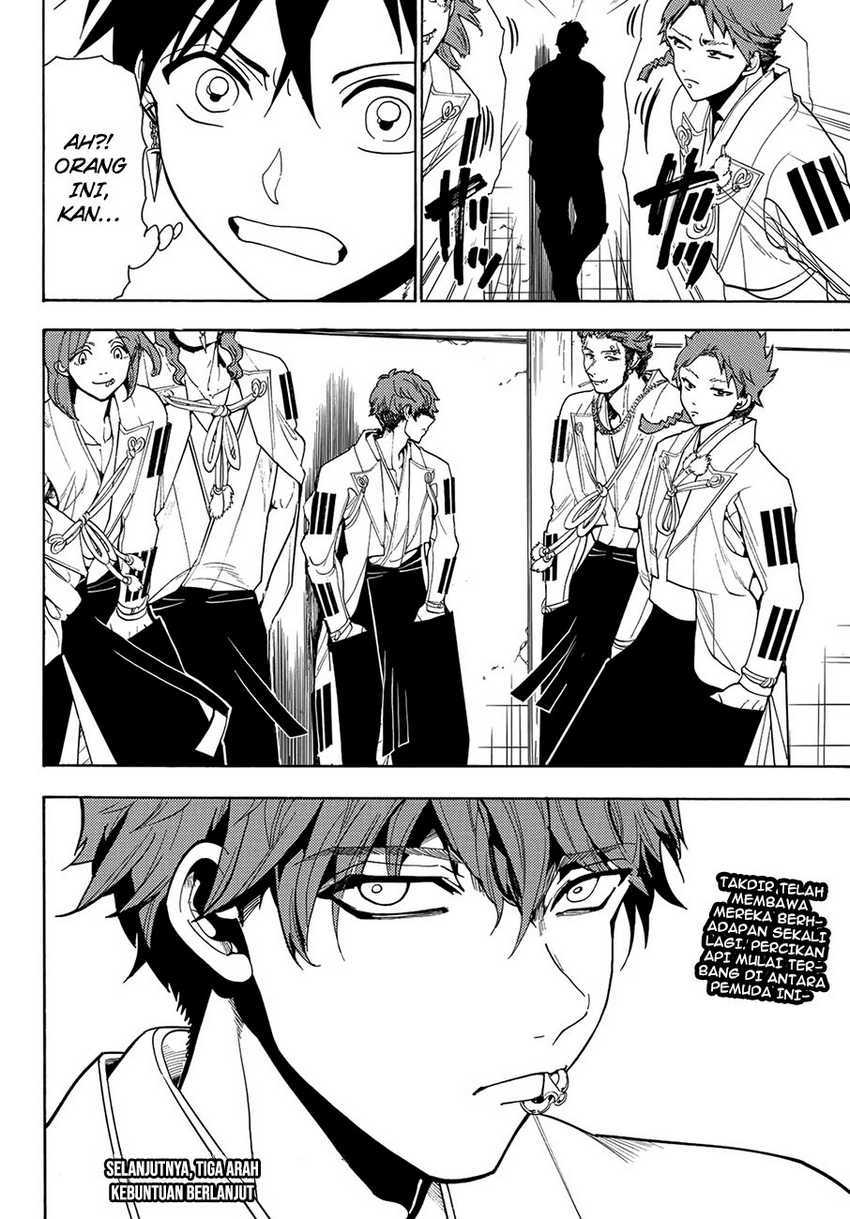 Halaman 18 dari 18