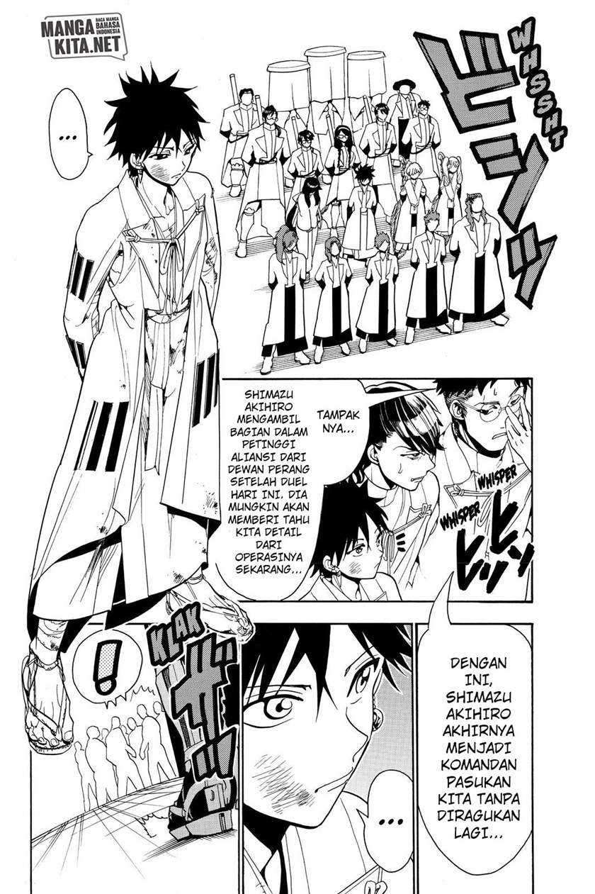 Halaman 7 dari 19