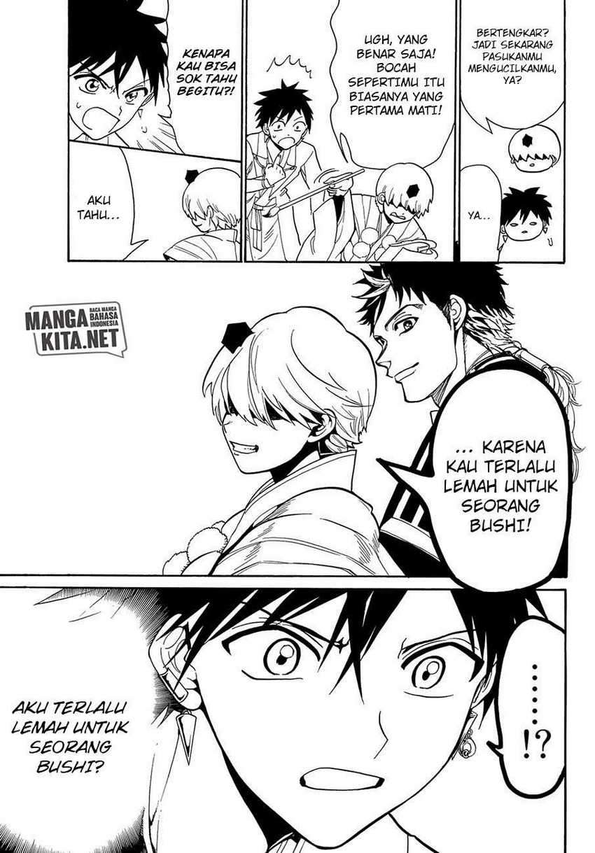 Halaman 14 dari 18