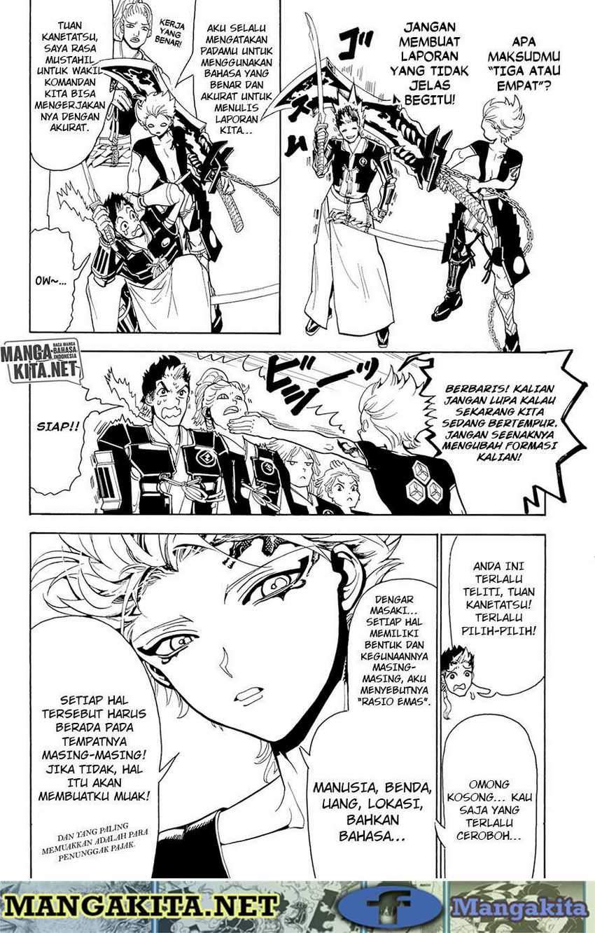 Halaman 5 dari 20