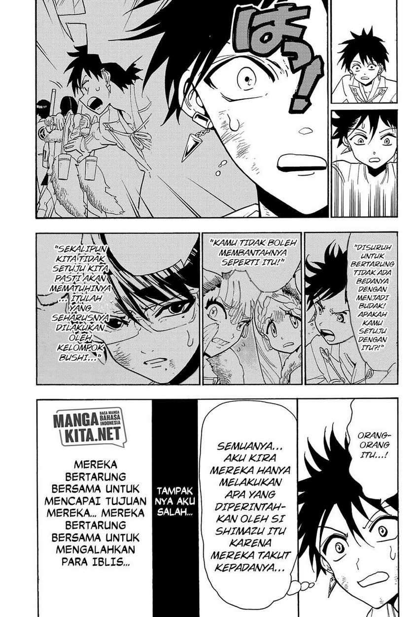 Halaman 17 dari 19