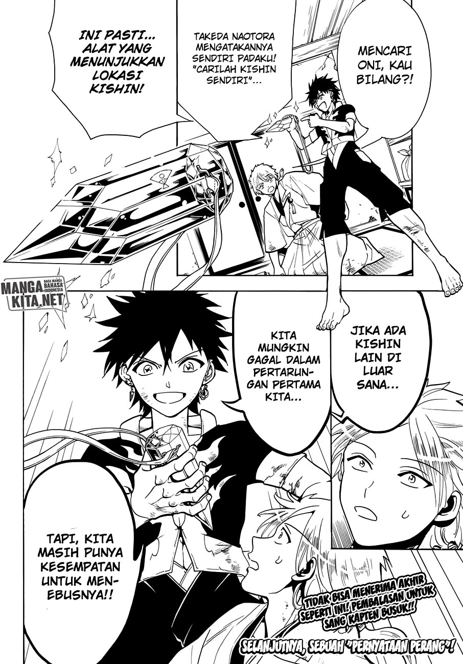 Halaman 21 dari 21