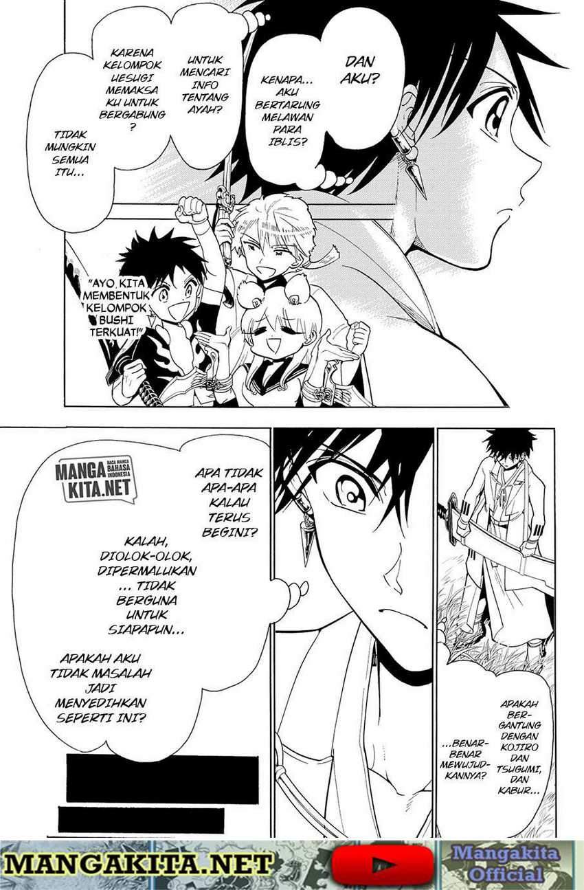 Halaman 16 dari 19