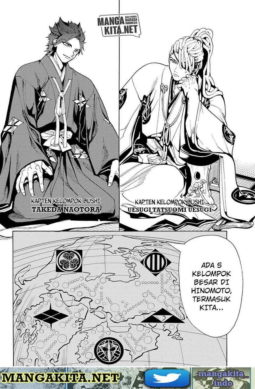 Halaman 13 dari 17