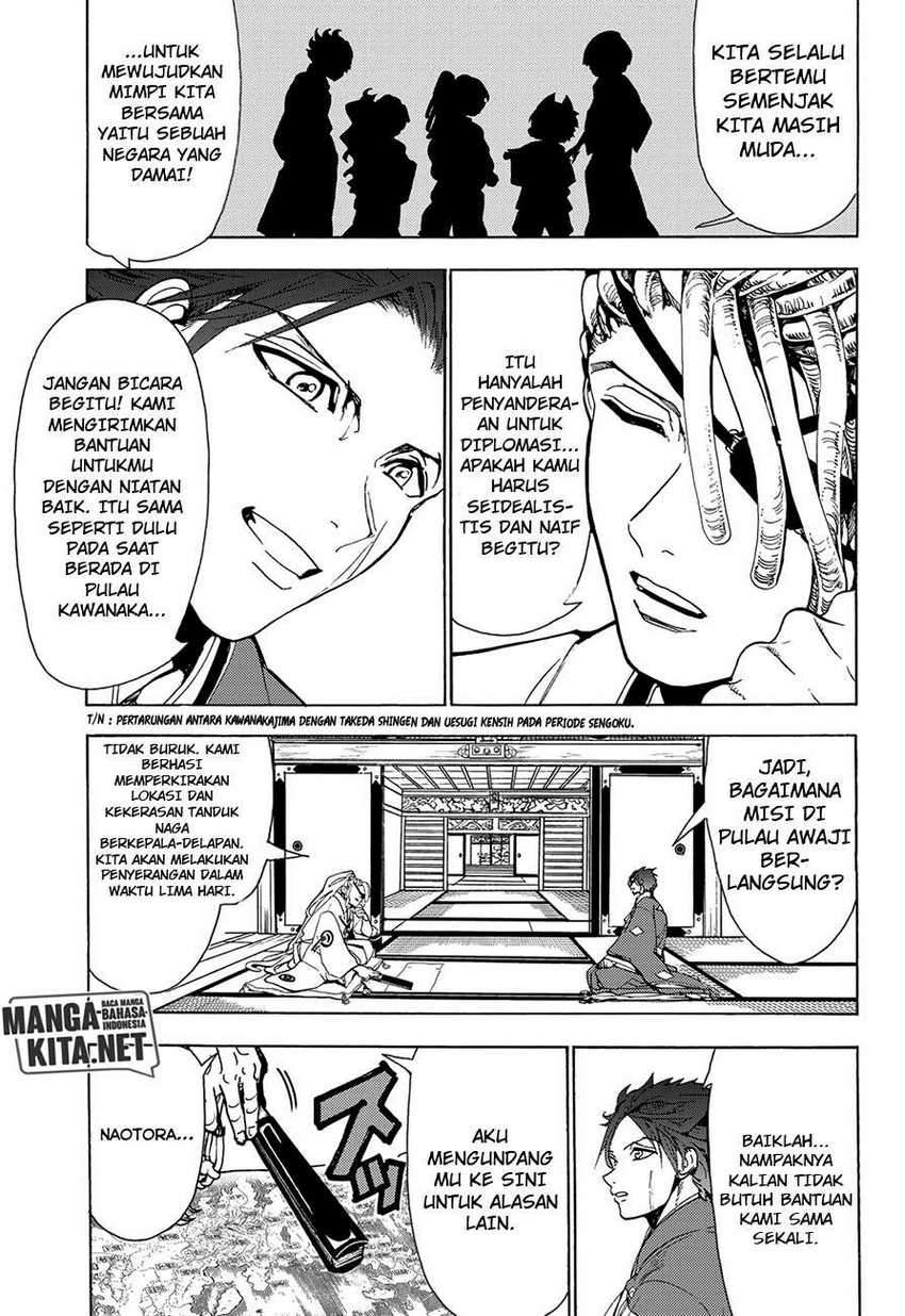 Halaman 14 dari 17