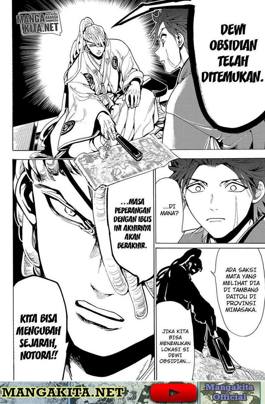 Halaman 15 dari 17