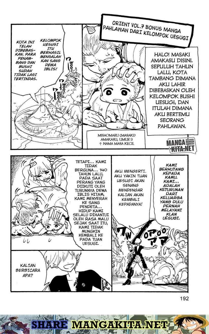 Halaman 20 dari 26