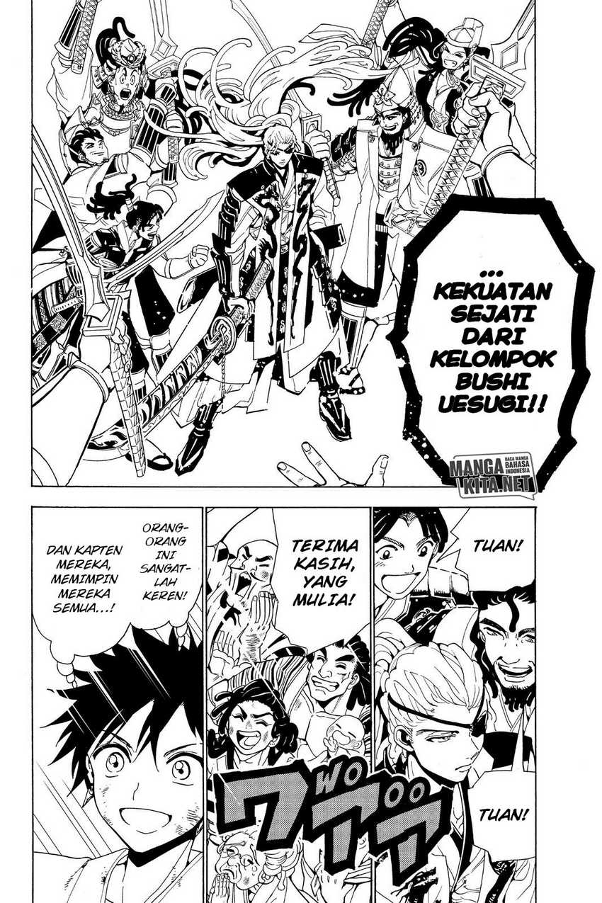 Halaman 14 dari 16
