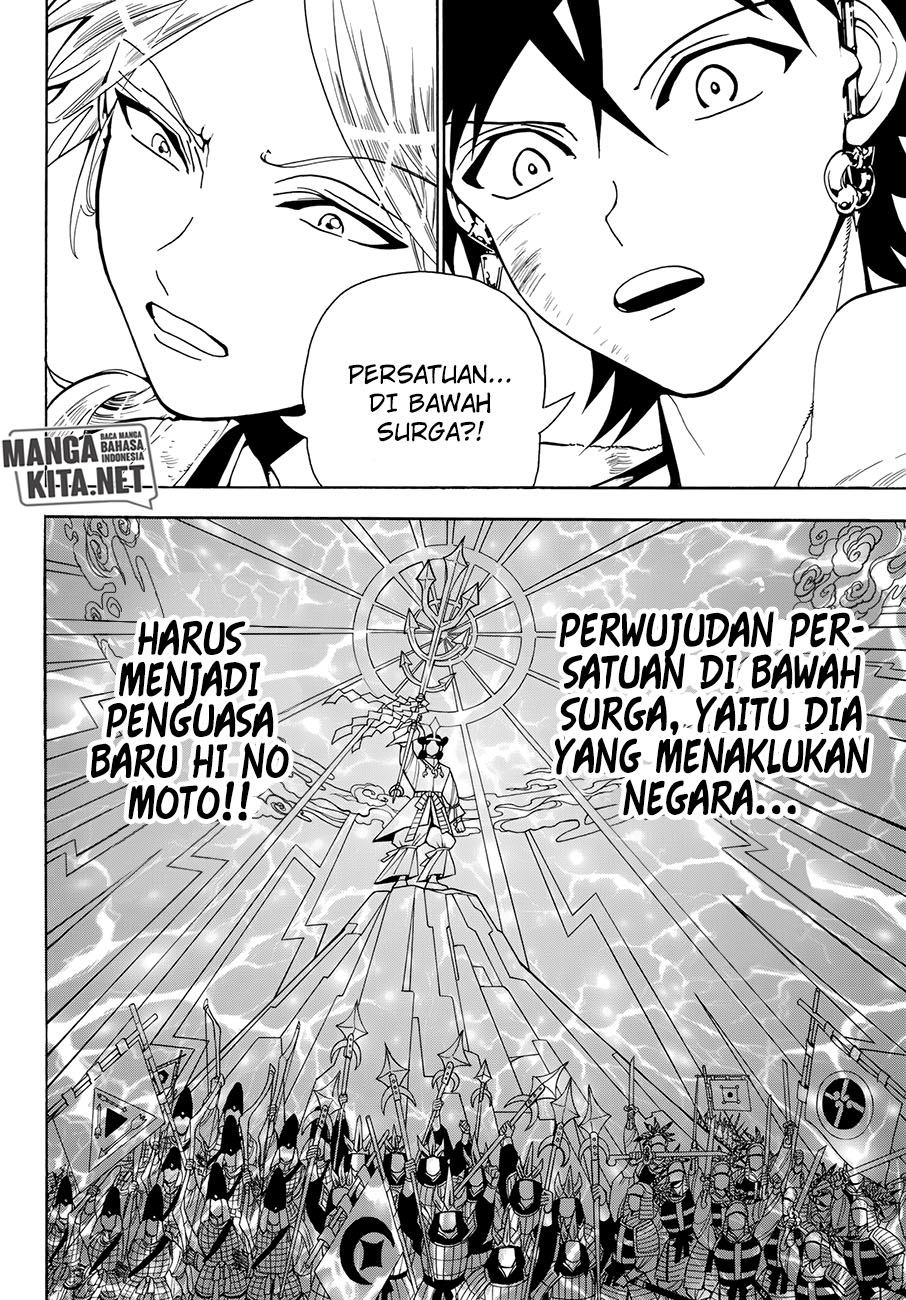 Halaman 11 dari 23