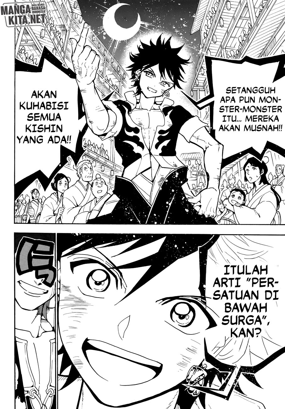 Halaman 17 dari 23