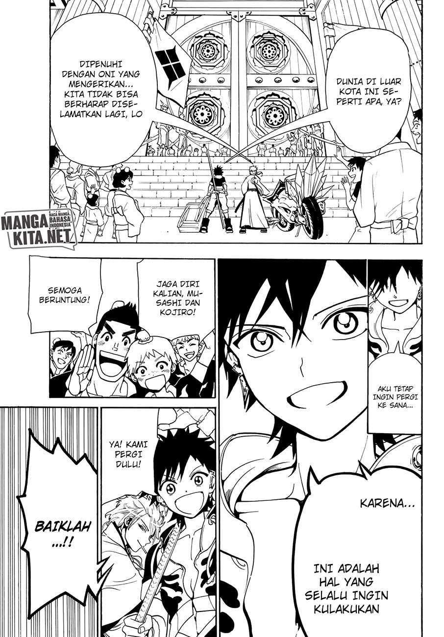 Halaman 20 dari 23