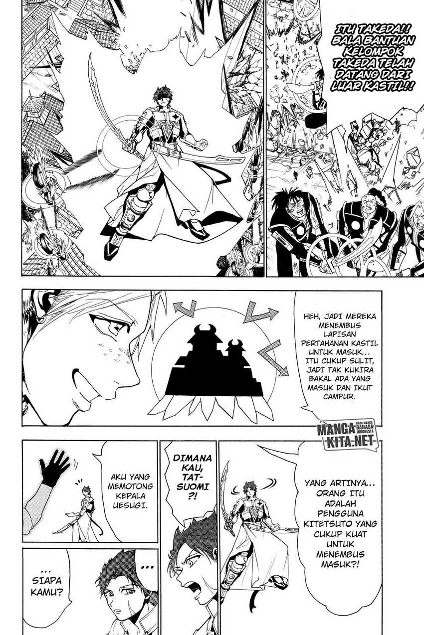 Halaman 10 dari 22