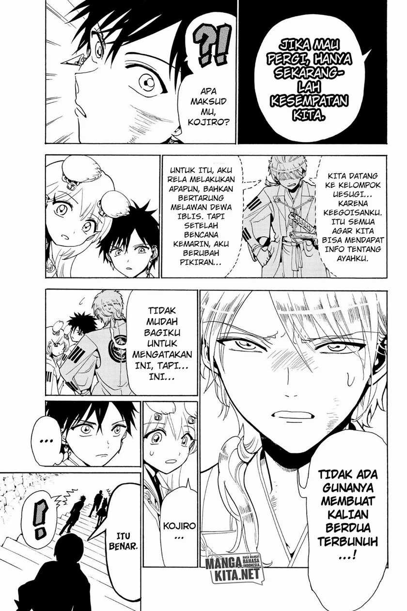Halaman 12 dari 20