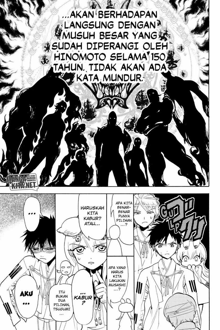 Halaman 16 dari 20