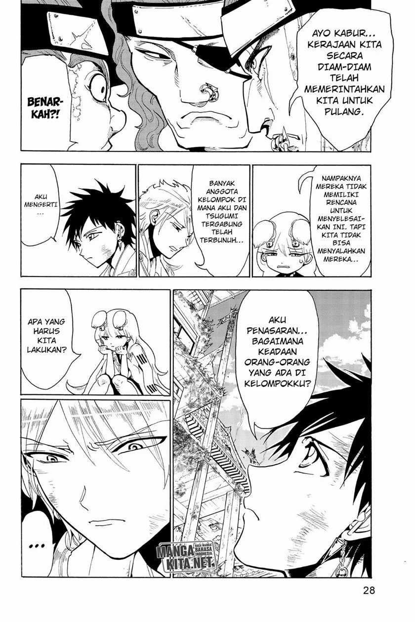 Halaman 7 dari 20