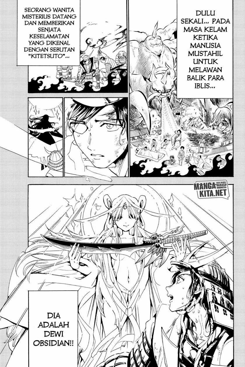 Halaman 14 dari 20
