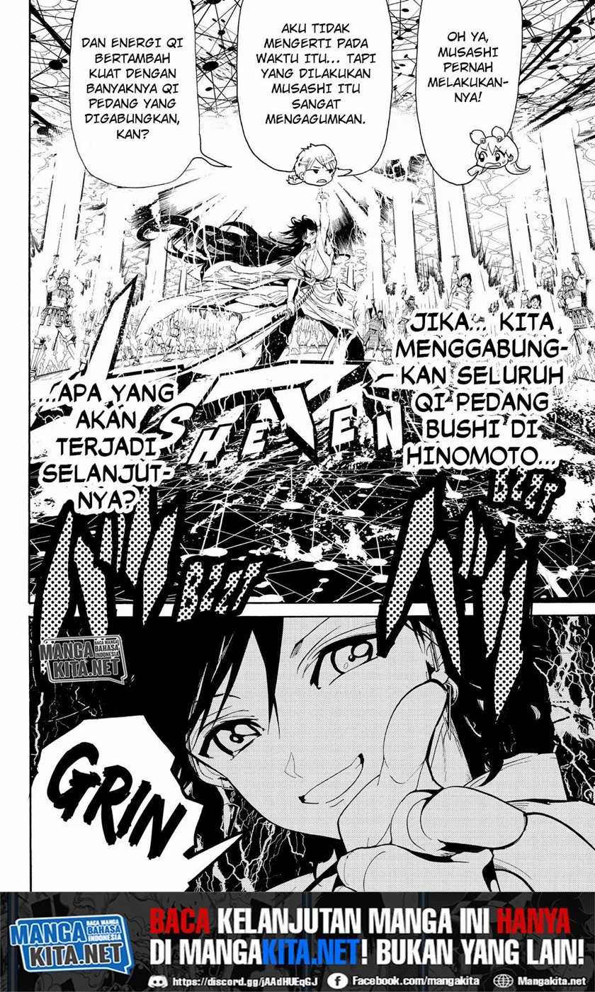 Halaman 17 dari 20