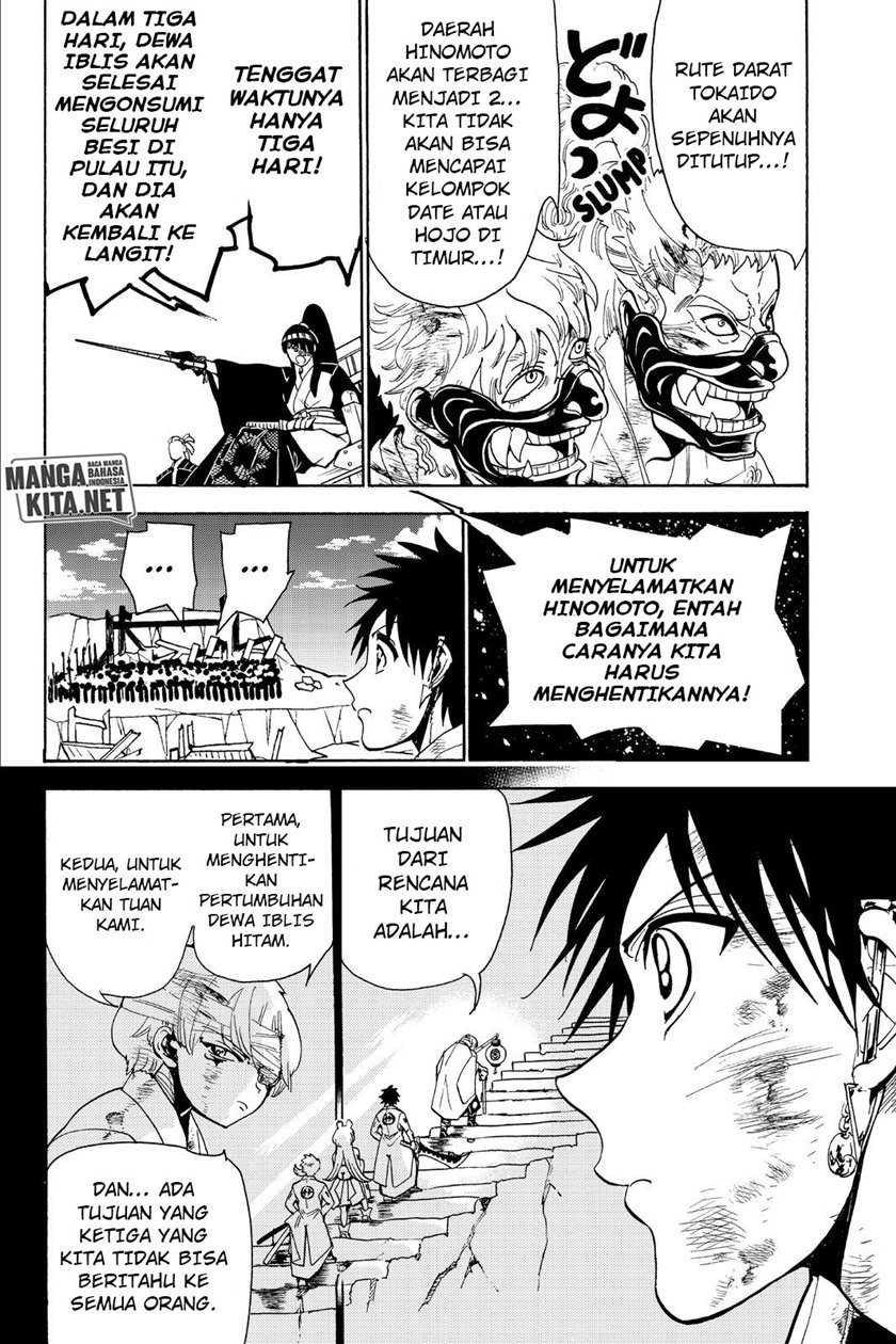 Halaman 15 dari 20