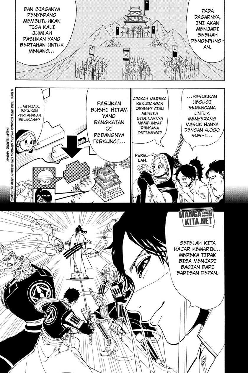 Halaman 12 dari 20