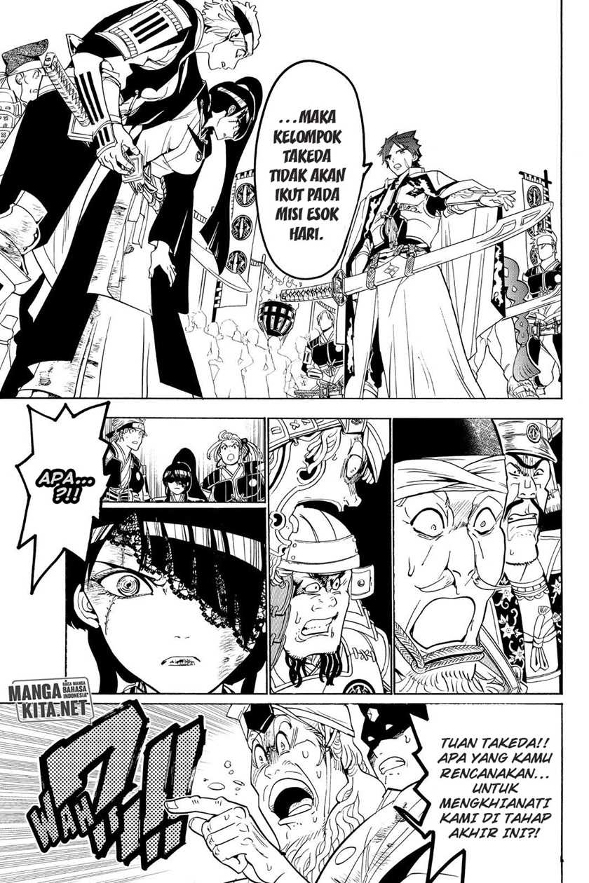 Halaman 12 dari 20