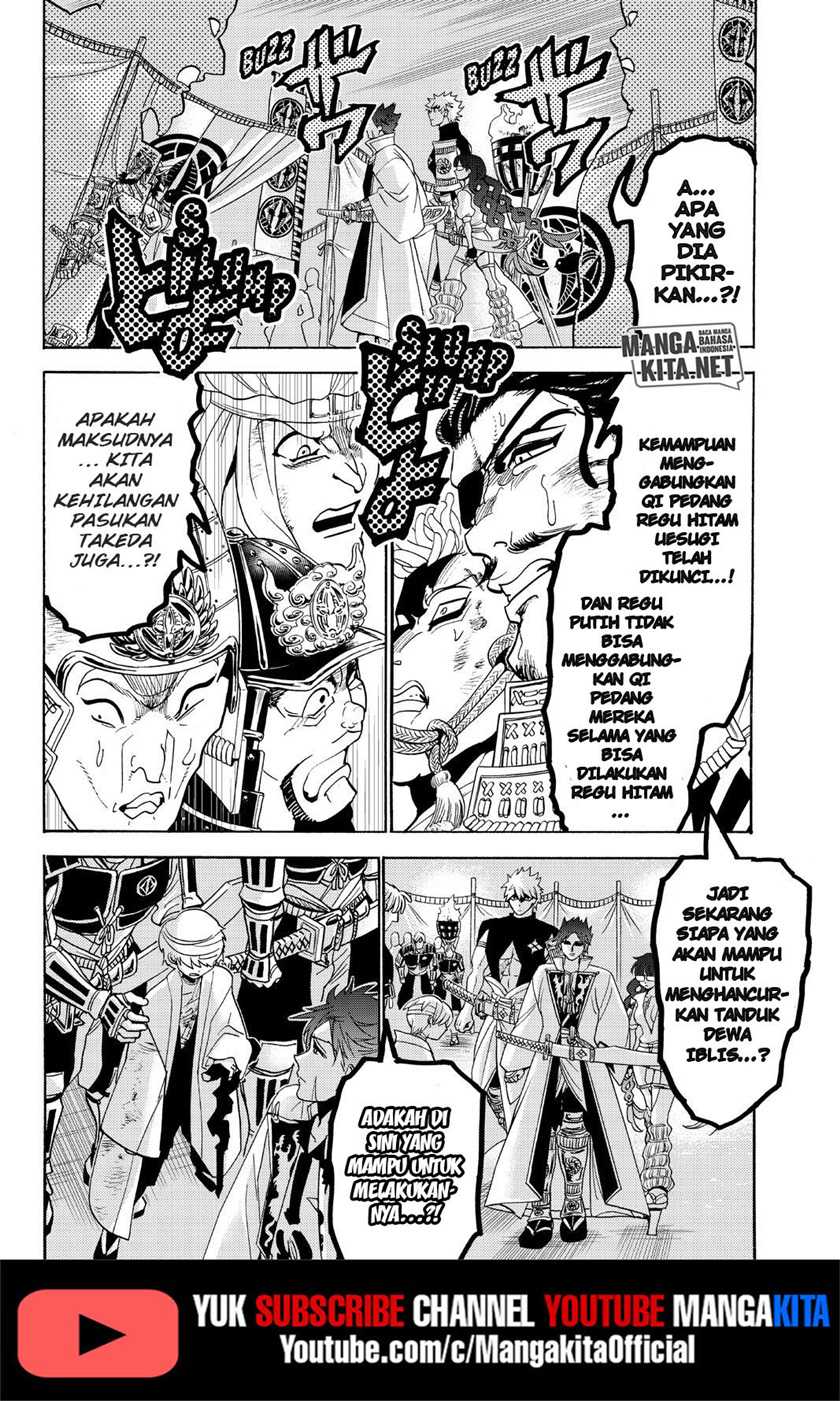 Halaman 13 dari 20