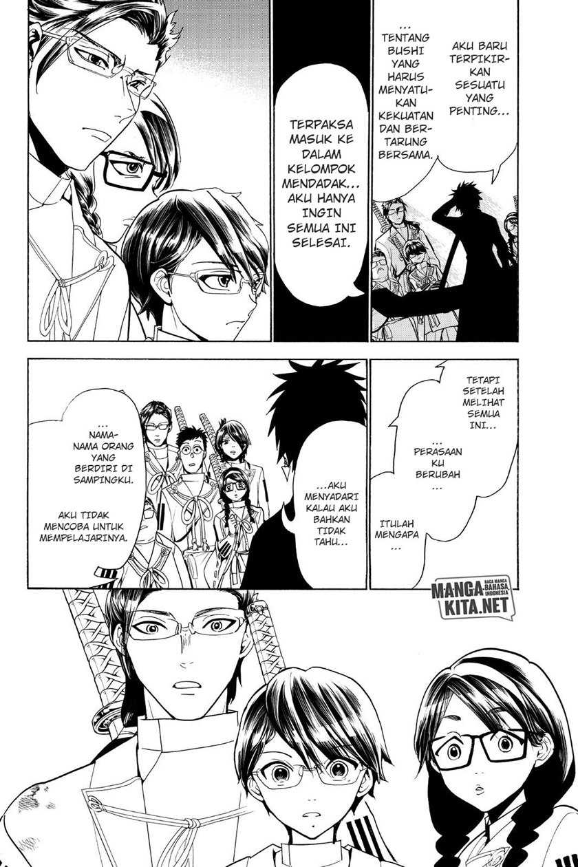 Halaman 7 dari 20