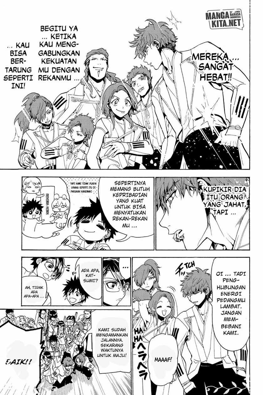 Halaman 16 dari 19