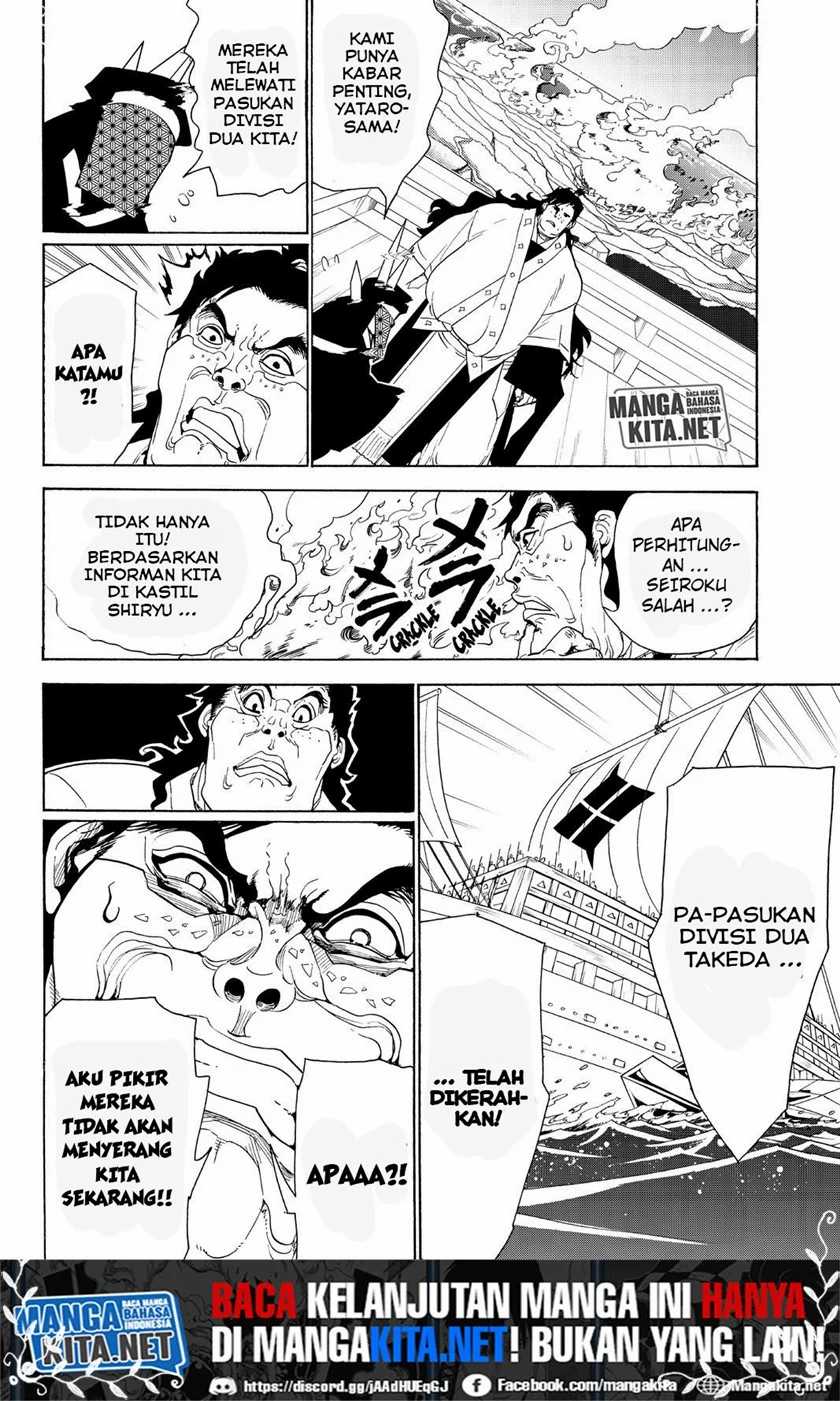 Halaman 17 dari 19