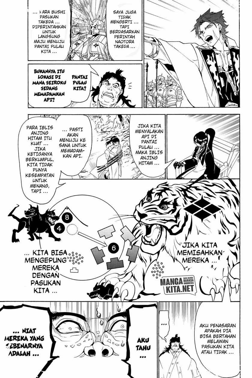 Halaman 18 dari 19