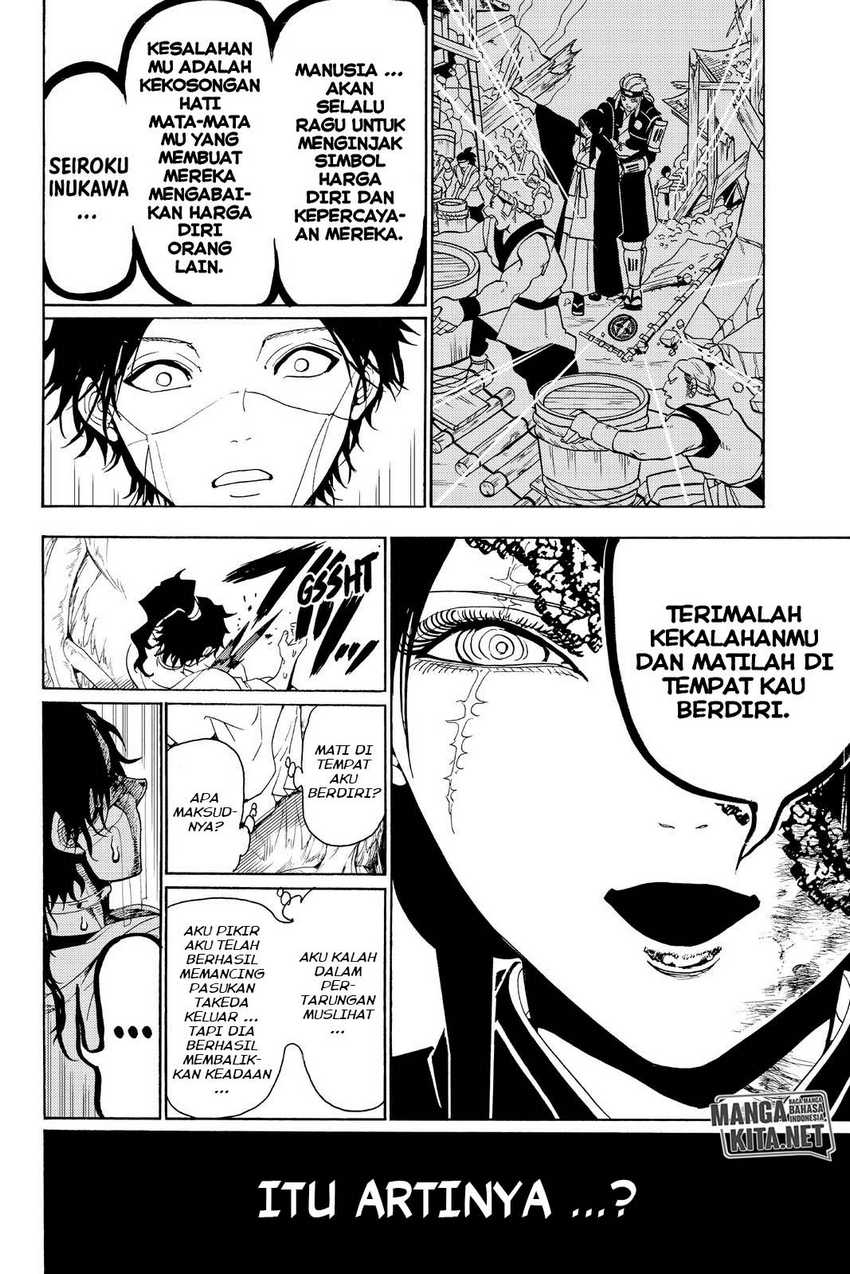 Halaman 15 dari 20