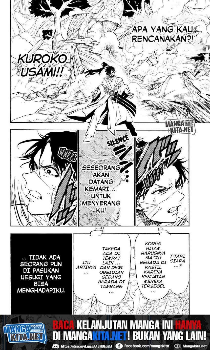 Halaman 17 dari 20