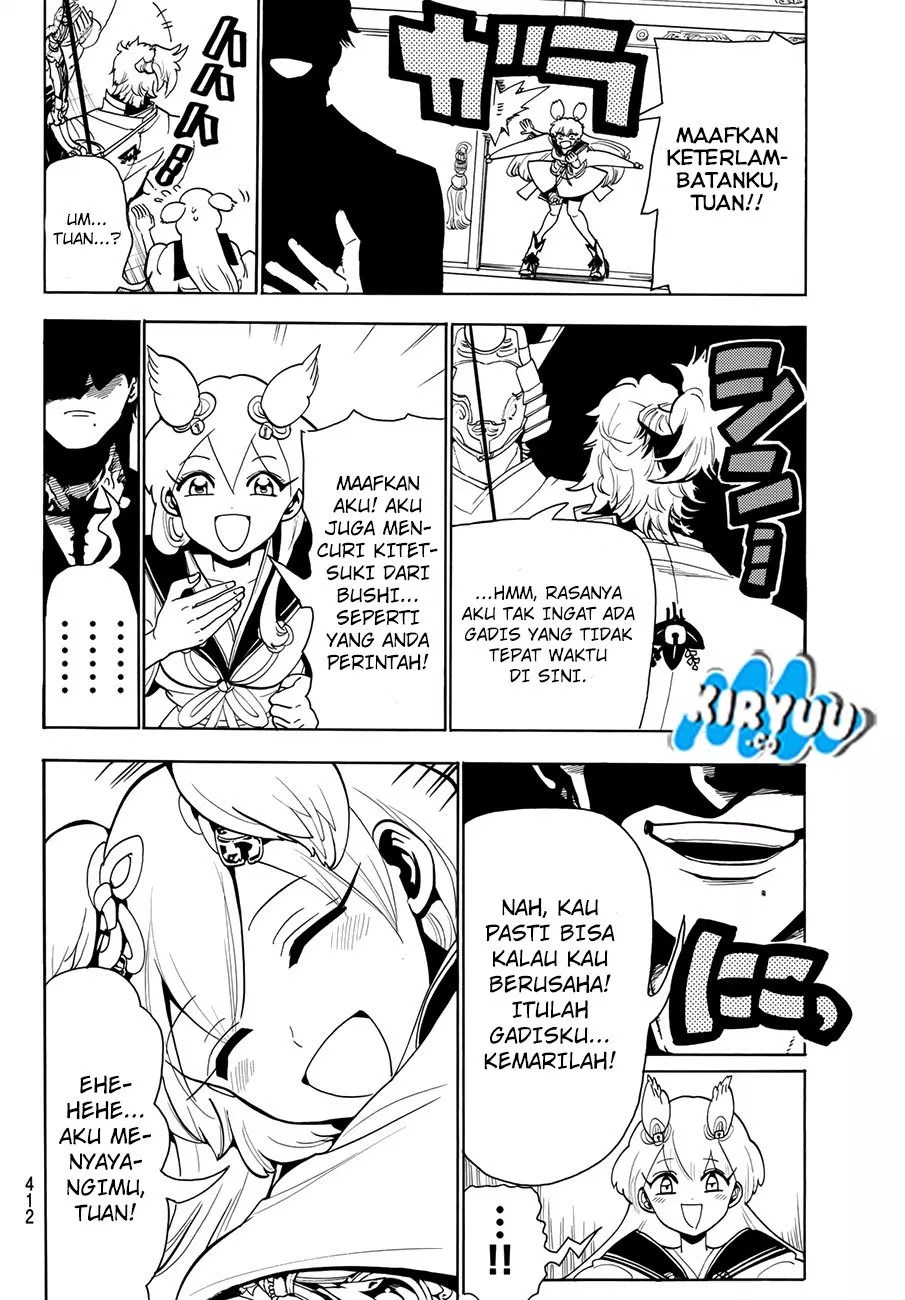 Halaman 20 dari 23