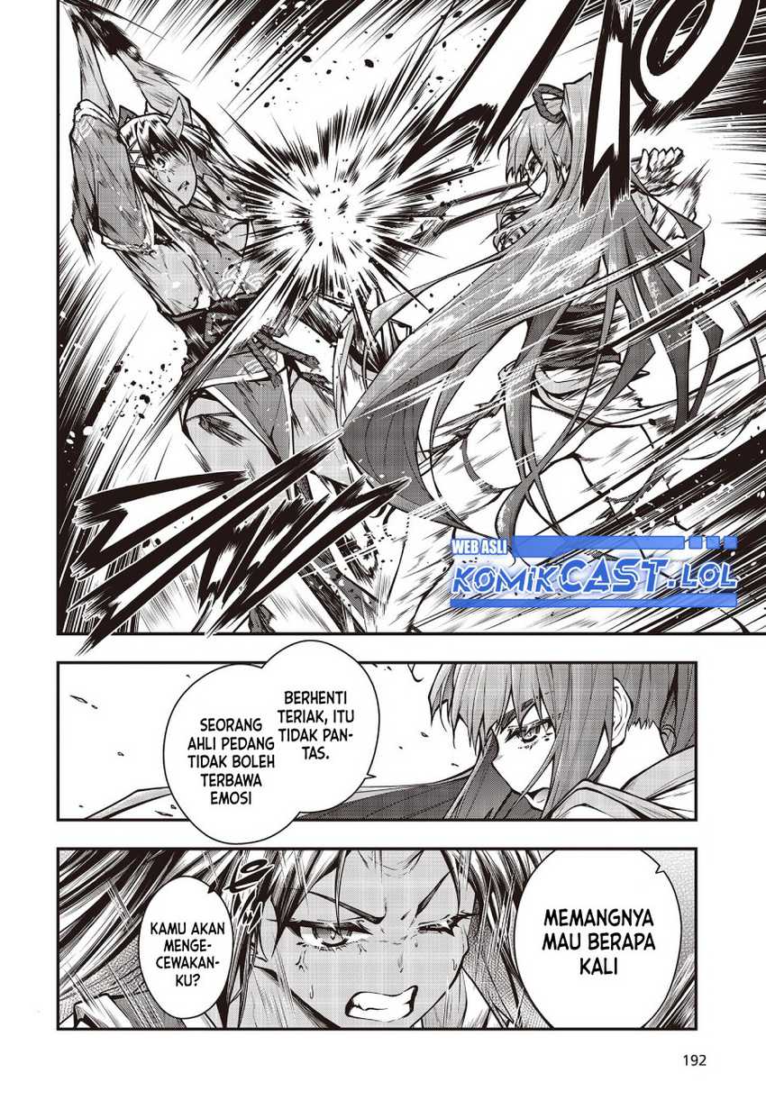Halaman 3 dari 8