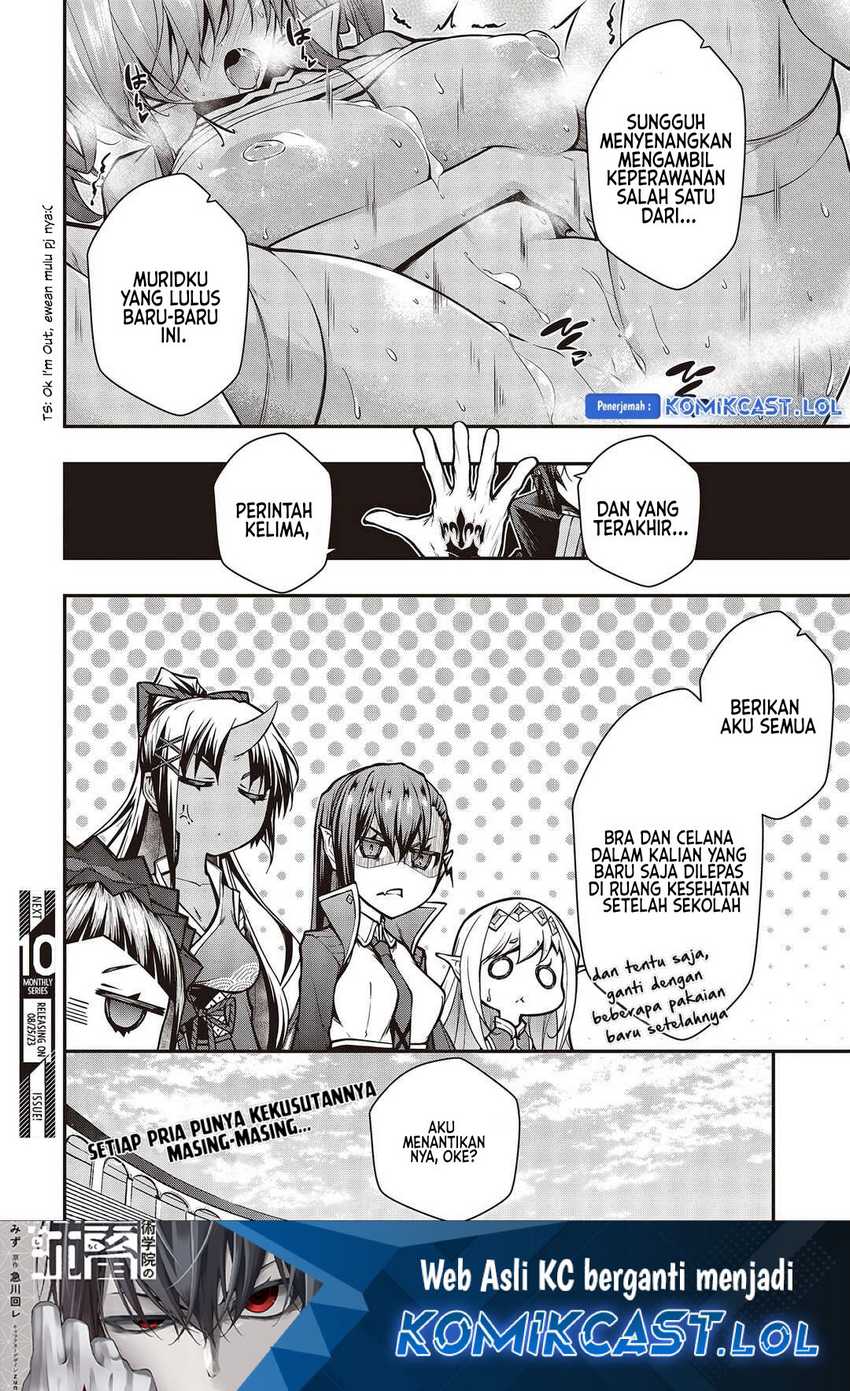 Halaman 16 dari 17