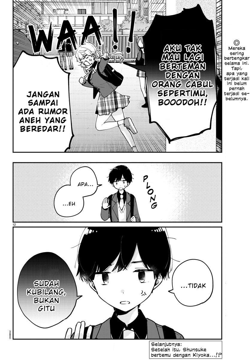 Halaman 12 dari 13