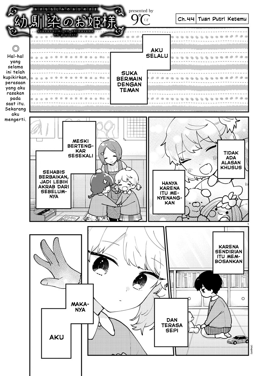 Halaman 1 dari 13